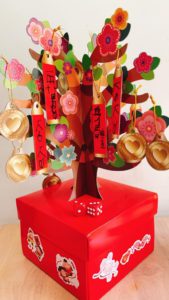 3D Spring Blossom Play Box 2022-01-12 at 09.47.44
