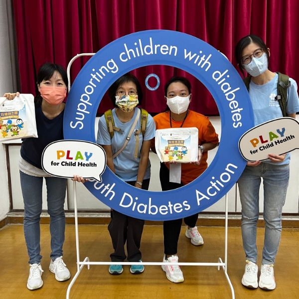 病人組織——兒童糖尿協會也是我們的協作伙伴。