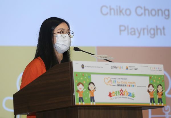 講者智樂醫院遊戲師 Chiko Chong