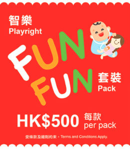 FunFunPack_1