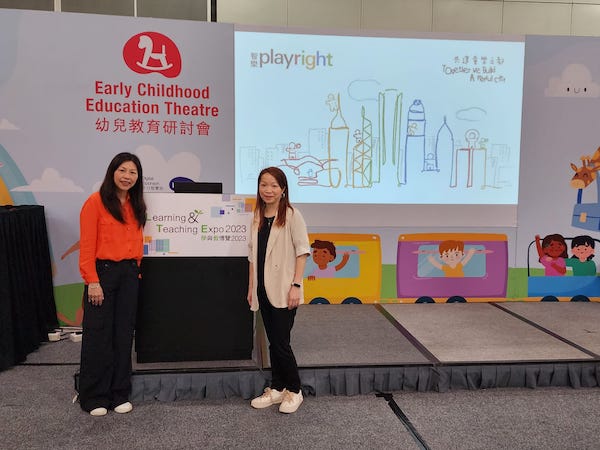 在「學與教博覽2023」的研討會上，智樂主席馬慧敏女士（左）與基督教香港信義會南昌幼稚園的梁惠君校長（右）攜手推廣校園自由遊戲。