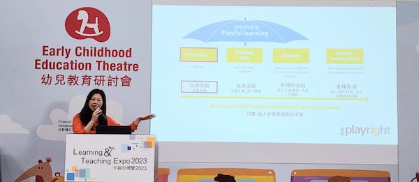 智樂主席馬慧敏女士獲「學與教博覽2023」的邀請，成為其中一場研討會的講者，詳細闡述自由遊戲的定義和價值。