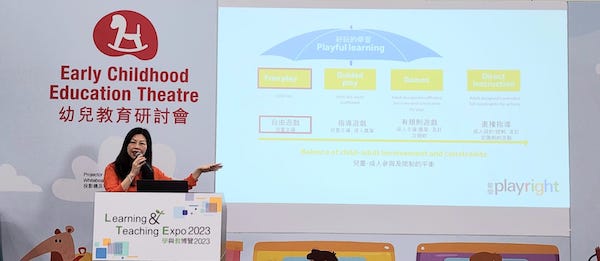 智樂主席馬慧敏女士獲「學與教博覽2023」的邀請，成為其中一場研討會的講者，詳細闡述自由遊戲的定義和價值。