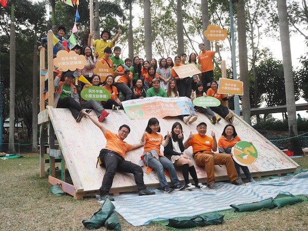 2020年1月，孕育自西方冒險遊樂場-Adventure-Playground-的「智樂二份一遊樂場」，獲中西區民政事務處及中西區青年網絡的全力支持，在卑路乍灣公園中央草坪首次登場。