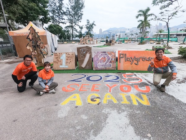 在完成智樂Pop-Up-二份一遊樂場歷時一年的活動後，團隊將場地移交建築團隊，以啟動二份一遊樂場定點落戶的連串工程，讓我們一起期待2025年的正式開放！