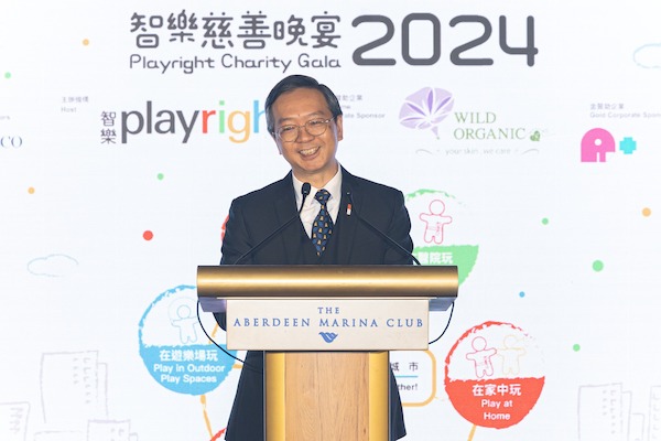 感謝「智樂慈善晚宴2024」的主禮嘉賓香港特別行政區房屋局副局長戴尚誠先生, JP。