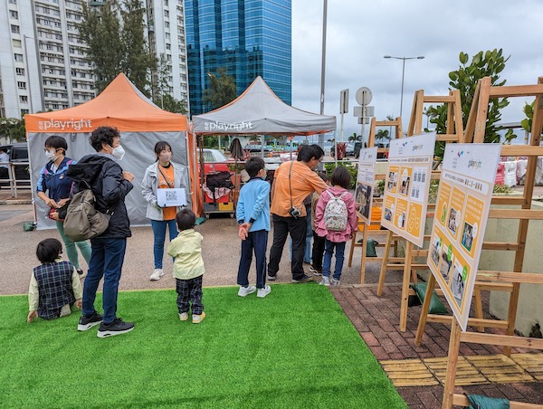 我們透過不同展板，圖文並茂地在活動公開展示，涵蓋開發源由、公園佈局、推展進程，至二份一遊樂場的分區安排，好讓公眾認識和理解。