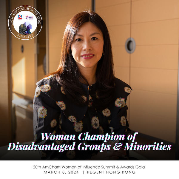 智樂主席馬慧敏女士 (Ms Anita Ma) 在香港美國商會「第20 屆最具影響力女性大獎」中，獲選為「服務弱勢社群及少數族裔的傑出女性」(Woman Champion of Disadvantaged Groups & Minorities)。