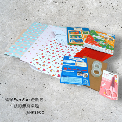 Fun Fun Pack_Paper-Photoroom