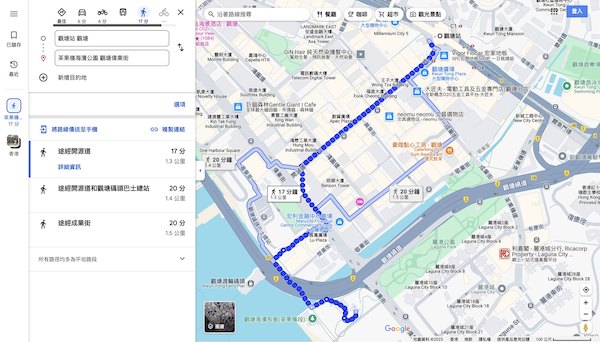 活動舉行地點為茶果嶺海濱公園，由港鐵觀塘站B1出口起步，步行約17分鐘即達。
