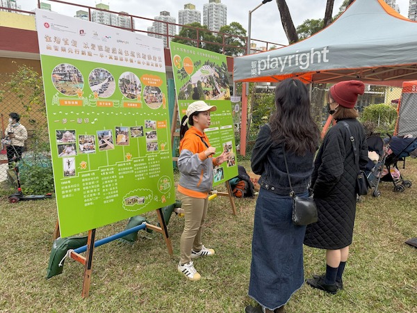 在早前舉行的「夢想無界二份一遊樂場 Pop Up 前奏@大埔」中，團隊成員落力介紹項目的發展和特色，來賓們都熱切期待參觀年內開放的遊樂場。