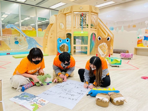 完成課程，即可認識遊戲工作實踐(PARS模式)的理念、方法及技巧。