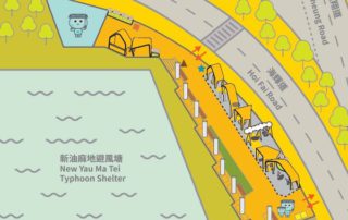 海輝道遊樂空間位處新油麻地避風塘附近的海濱，環境設計以連串線性好玩亭子為主調，並成為連繫整個空間的重心。