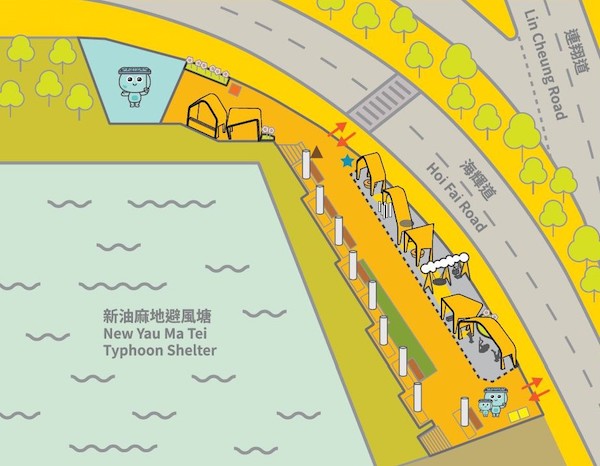 海輝道遊樂空間位處新油麻地避風塘附近的海濱，環境設計以連串線性好玩亭子為主調，並成為連繫整個空間的重心。