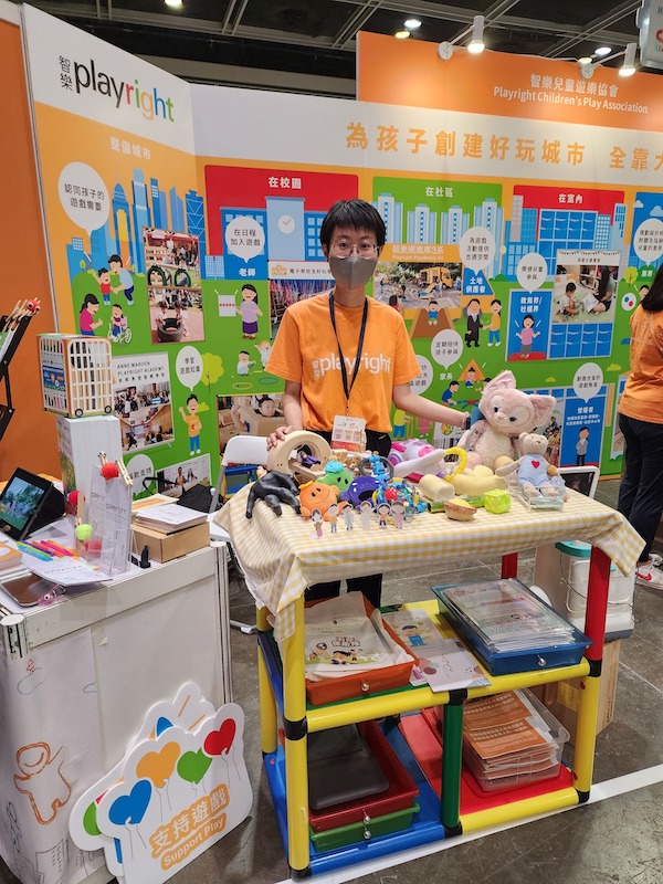 難得在病房以外展出各種醫院遊戲的好玩工具，醫院遊戲師更駐場講解，讓更多來賓認識了「病咗都可以玩」。