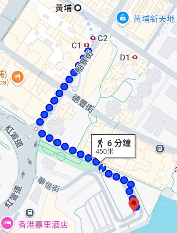 想參與「紅磡都市公園 - 海濱動感樂」，可由港鐵黃埔站C1出口出發，步行約7分鐘即達。