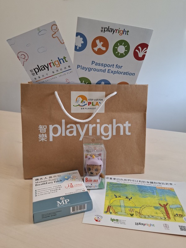 確認達到籌款目標後,每一參加組別將於7個工作天內獲派送 「智樂Step Out For Play 禮品包」,🎁內有:智樂簡介卡、電子版選手布(隨電郵發送)、Bear LaLa(隨機發送Unicorn LaLa或Elephant LaLa一隻)、智樂遊樂場探索記事本、智樂遊戲心情卡,請善用各項物資,令籌款活動更添趣味!