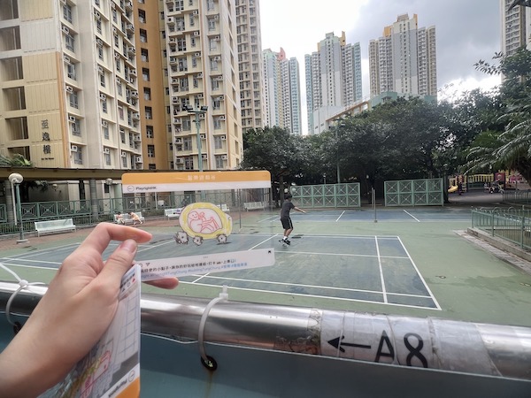 除了屋邨的球場，你有否玩四輪車的個人推薦？ 請即影相、打卡、上載！