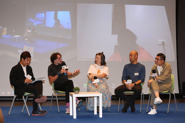 Session 1 panel discussion