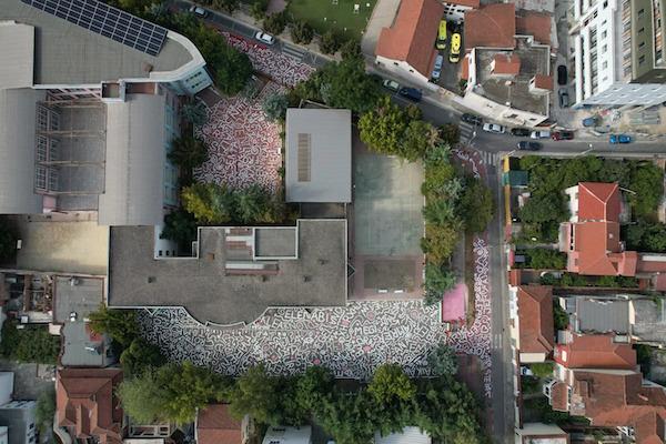 Tirana School Streets initiative by Mr Simon Battisti, shows how cost-effectiveness, high-impact interventions are reshaping urban life for children and caregivers. It captured all four sides of a city block containing four educational facilities.
