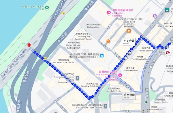 活動於北角東岸公園（第一期）舉行，可搭乘港鐵往炮台山站，經A出口沿油街走，轉入電器道，至屈臣道街尾即可到達，步程約9分鐘。  (Google Map定位參考： https://maps.app.goo.gl/cdCrcVYeitxDhGaS9）