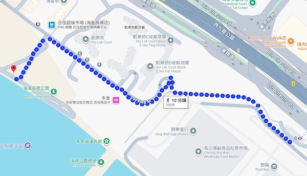 活動於長沙灣海濱花園舉行，可搭乘港鐵往南昌站，經B出口步行約10分鐘即達。