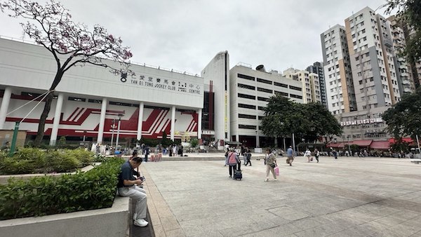 2026年1月4日在屯門區的仁愛廣場，等你來玩社區遊戲！