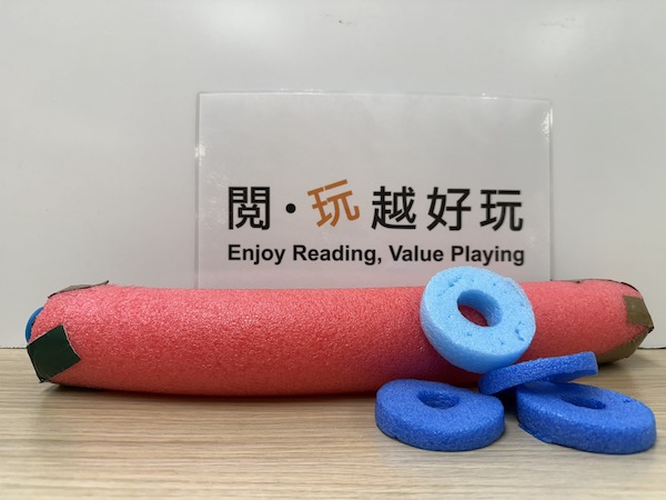 齊來轉換浮水條的型態,玩出不同運動種類,如變成球和棒來一場棒球賽、或變成長劍來一場劍擊賽;甚至標槍、跳高、籃球……