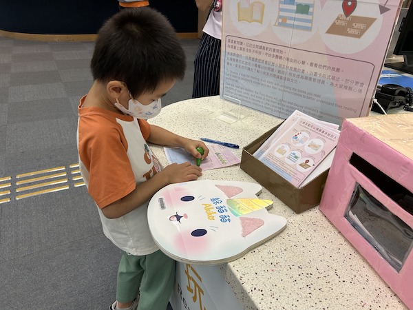 參與「推薦圖書」活動或借閱相關圖書,即可獲取任務印章,小朋友快快前來推薦或借閱心儀的運動書籍吧!