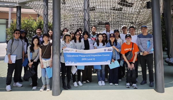 2025年3月舉辦Operational Playground Inspection Course (RPII Level 2)獲得學員的大力讚好，安妮馬登智樂學院將於2026年2月再度舉辦同一課程，有意提升專業資歷的業內人士，請勿錯過！