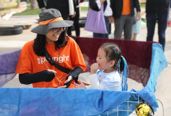 大人可試試進入孩子的遊戲世界，成為好玩得的玩伴！