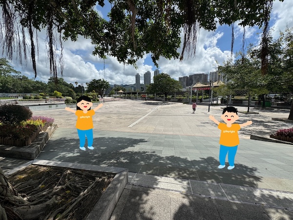 2026年2月8日下午2時至5時在沙田公園結客場，智樂團隊等你來玩「好玩社區跨年跨月玩」！