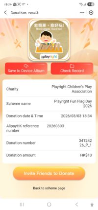 Playright Fun Flag Day 2026_2026-03-03 at 18.51.05_3