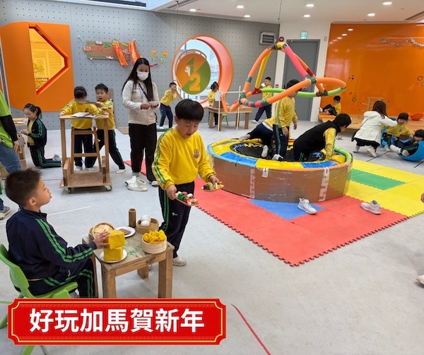 二份一酒樓誠邀食客構思新春菜單，寓意大展鴻圖，財源廣進。