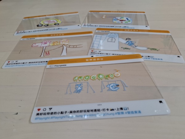 QQ卡滿載社區特使的童心想法，並於區內廣發，號召街坊細選好玩秘地影相打卡。