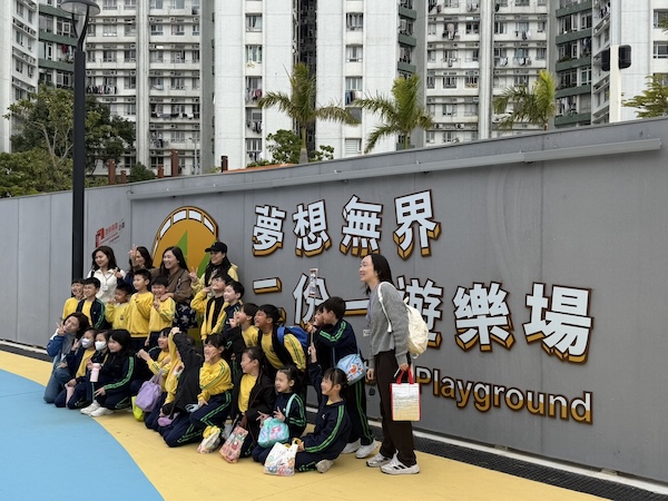 夢想無界二份一遊樂場自2026年1月啟動團體大玩團，已吸引超過13個團體前來遊玩，在遊樂場標誌打卡拍照，記下與同伴們的好玩一天，自然成為必要任務！