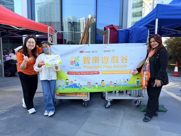 好玩打卡獎的得主Alexis將親臨成果展，與大家分享在東涌發掘好玩地點的趣味。