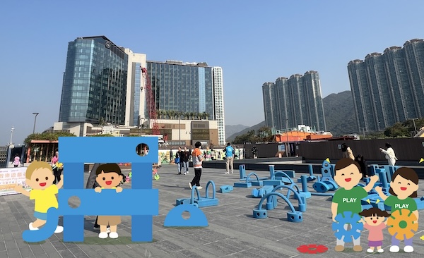 成果展也提供大型積木，讓小朋友在好玩東涌建構好玩遊戲。