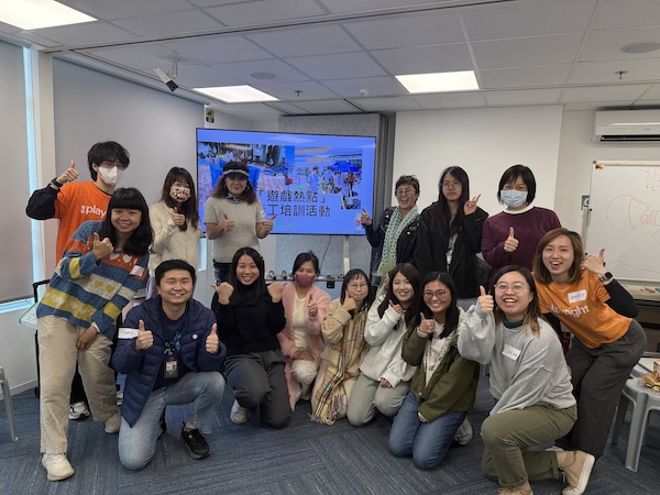 我們為離島婦聯的義工舉行培訓工作坊，講解自由遊戲的定義及義工的角色。
