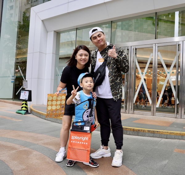 歡迎以趣味造型參與賣旗，一邊遊戲一邊行善！