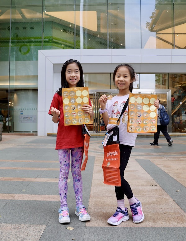 體驗遊戲的趣味後，請來愛心回饋，登記成為賣旗義工！