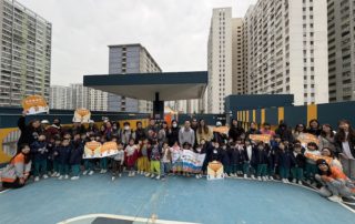 「共享共玩共融遊樂空間」計劃的「1+1共融遊戲日」由香港基督教服務處心橋融合教育服務（第一隊）及仁愛堂顏寶鈴幼稚園揭開序幕，感謝大家在民坊愛定商場的空中滑輪運動場，投入參與，盡情地玩！