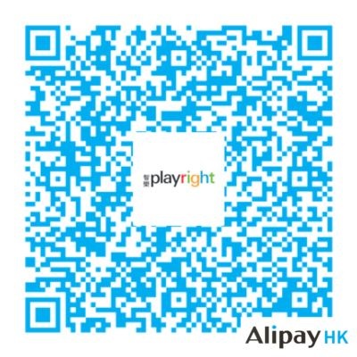 1. 開啟 AlipayHK (支付寶香港) 手機應用程式後,掃描智樂賣旗專屬二維碼