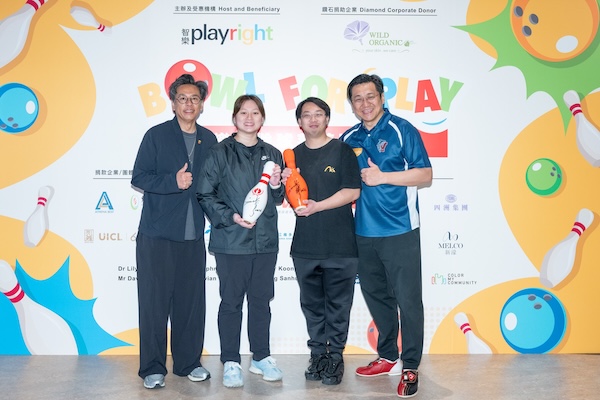高的男女選手均為「DK and Friends」隊員，男方為港隊代表黃鈞源先生，二人均獲得由香港歌影視界天王巨星劉德華先生親筆簽名的保齡球樽，以作紀念！