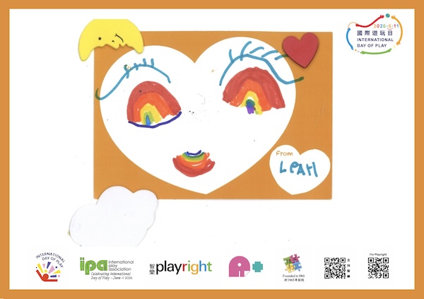 感謝來自漢基國際學校、Arts Plus及銅鑼灣維多利亞幼稚園暨國際幼兒園的小朋友率先參與「遊戲心情卡」網上展覽。