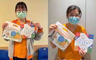 明天6月11日國際遊玩日，智樂的醫院遊戲師將會走遍各個服務病房，向每一位病童送上別注版好玩遊戲包，傳遞「病咗都要玩」的重要訊息！