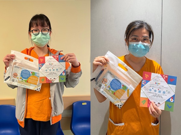 明天6月11日國際遊玩日，智樂的醫院遊戲師將會走遍各個服務病房，向每一位病童送上別注版好玩遊戲包，傳遞「病咗都要玩」的重要訊息！