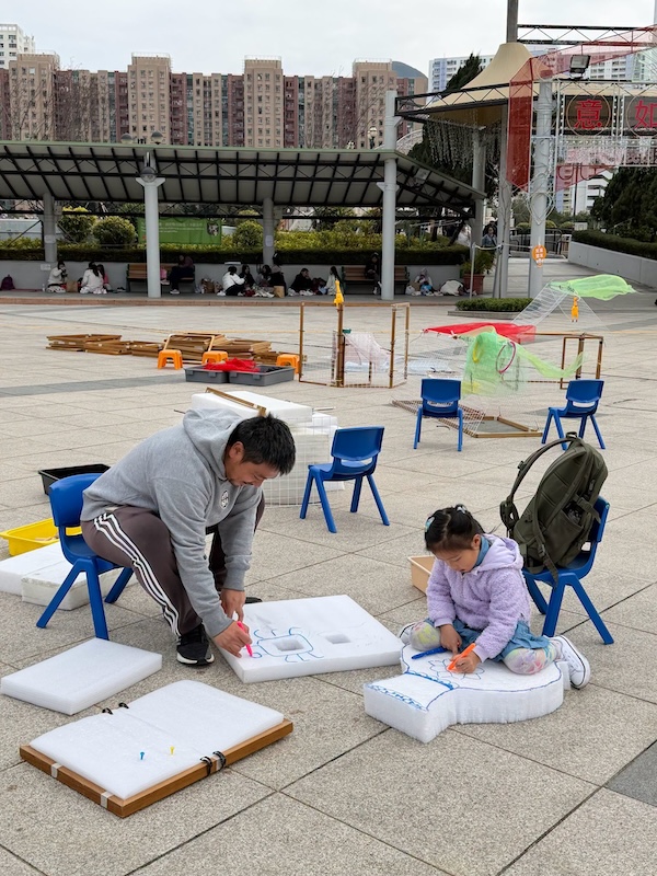 由發泡膠引發的遊戲點子還有甚麼？由大小街坊們決定！