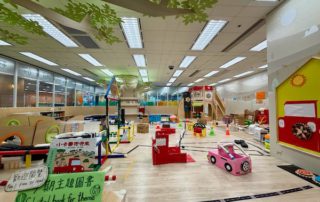 由智樂管理及營運的香港中央圖書之玩具圖書館，已換上全新主題，歡迎前來免費玩！