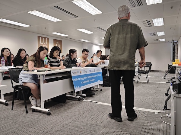 園境師、遊樂空間的設計師、管理者、遊樂設施的設計者、銷售員、安裝者、檢查員、維護及修復者、共融遊樂顧問等，均有需要系統化認識遊樂場安全的專業知識。